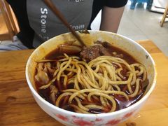 -十八梯眼镜面(五红路店)
