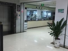 -海南省中医院(和平北院区)