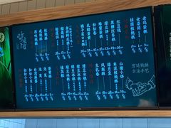 -泸溪河桃酥(欧尚店)