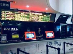 -华联影城(蒙城路店)