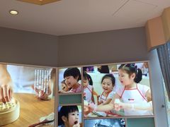 -西贝莜面村(香蜜湖店)