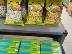 -帝玛进口精品超市D-MART