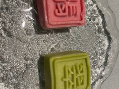 -翡翠江南(国贸商城店)