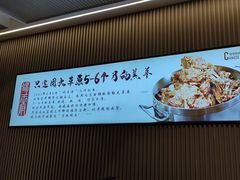 -蝎王府羊蝎子(虎坊桥总店)