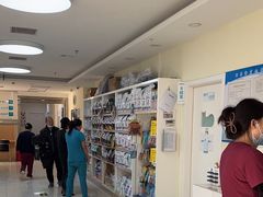 -美联众合动物医院·24h京西诊疗中心