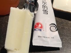 -很久以前羊肉串(昌里路三钢里店)