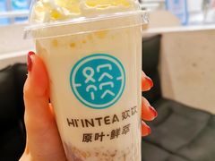 芋泥桂花落-欢饮(王府井总店)