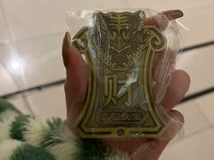 -MAX伯爵沉浸式超级游戏体验馆·实景桌游·剧本杀(小时代店)