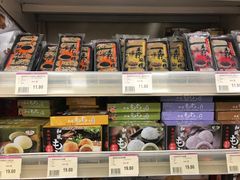 -永旺梦乐城国际商城(北清路店)
