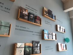 -猫的天空之城概念书店(北戴河蔚蓝海岸店)