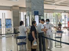 -苏州大学理想眼科医院