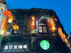 -连云港民主路老街