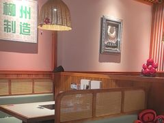 -螺大喜螺蛳粉火锅(雍和宫店)