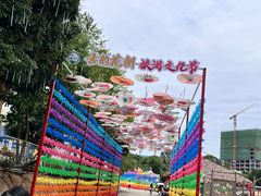 -观澜山水田园