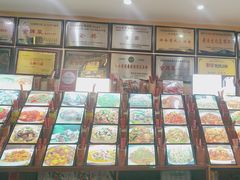-何氏排骨(左家塘店)