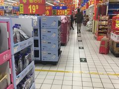 -沃尔玛购物广场(仓山万达店)