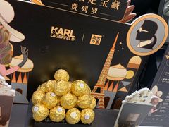-奈雪的茶(永嘉天地东百城店)
