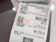 -微软授权专卖店(天河城店)