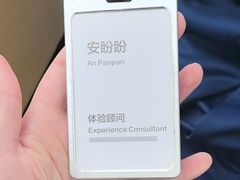 -华为授权服务中心(浦东1088广场)