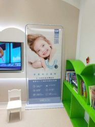 -青苗儿童口腔(长楹天街购物中心)