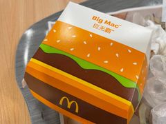 -麦当劳(北站北广场店)