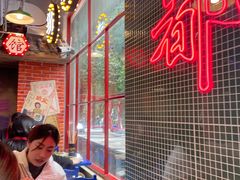 -马路边边火锅串串(观前街店)