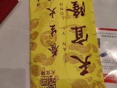 -天宜隆蘑菇宴火锅(石景山旗舰店)
