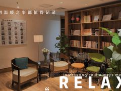 -德瑞姆心理咨询旗舰店