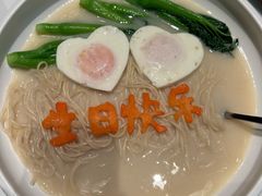 -醉辉皇(桃源π商业广场店)