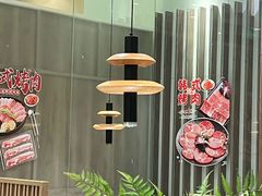 -汉拿山(金源店)