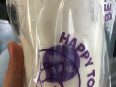 -一只酸奶牛(八一路店)
