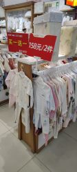 -孩子王童乐园(苏州吴中万达店)