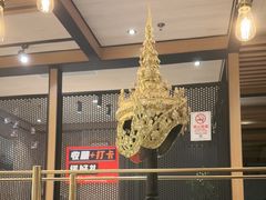 -Home Thai·泰谣(王府井apm店)