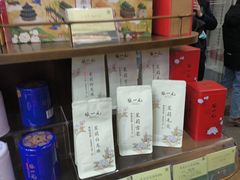 -张一元(总店)