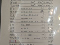 -腰记饭店(龙源路店)
