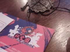 -长藤鬼校(龙翔店)