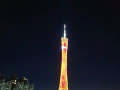 -珠江夜游广州塔·中大码头