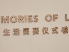 -海马体照相馆(厦门SM城市广场店)