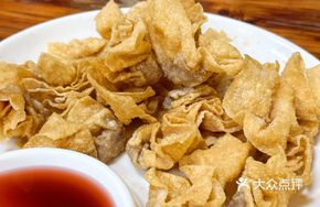 Fried Dumplings