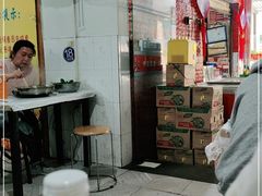 -重庆特色冷锅鱼(武大店)