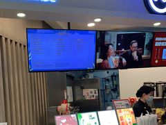 -CoCo都可(中华广场店)