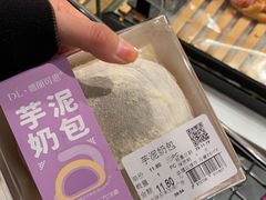 -胖东来生活广场(健康路店)
