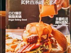 -bluefrog蓝蛙(皇庭广场店)