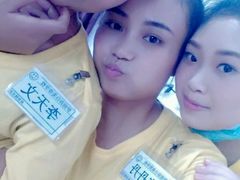 -伊丽莎白美容培训学校(顺德校区)