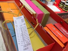 -捶糖帮桂林特产伴手礼(西街店)