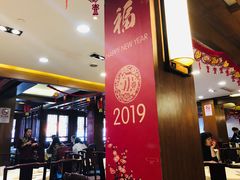 大堂-绿波廊(豫园店)