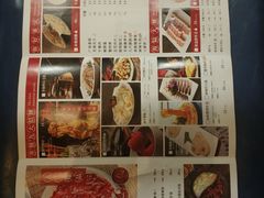 -井格重庆火锅(临平银泰城店)