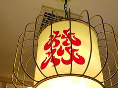 -大龙燚火锅(科华店)