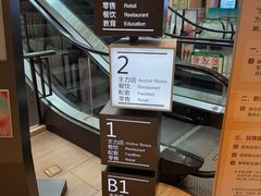 -光启城时尚购物中心