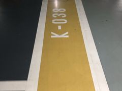 -合生汇·停车场